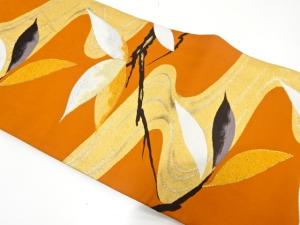 アンティーク　流水に枝葉模様織り出し名古屋帯（着用可）